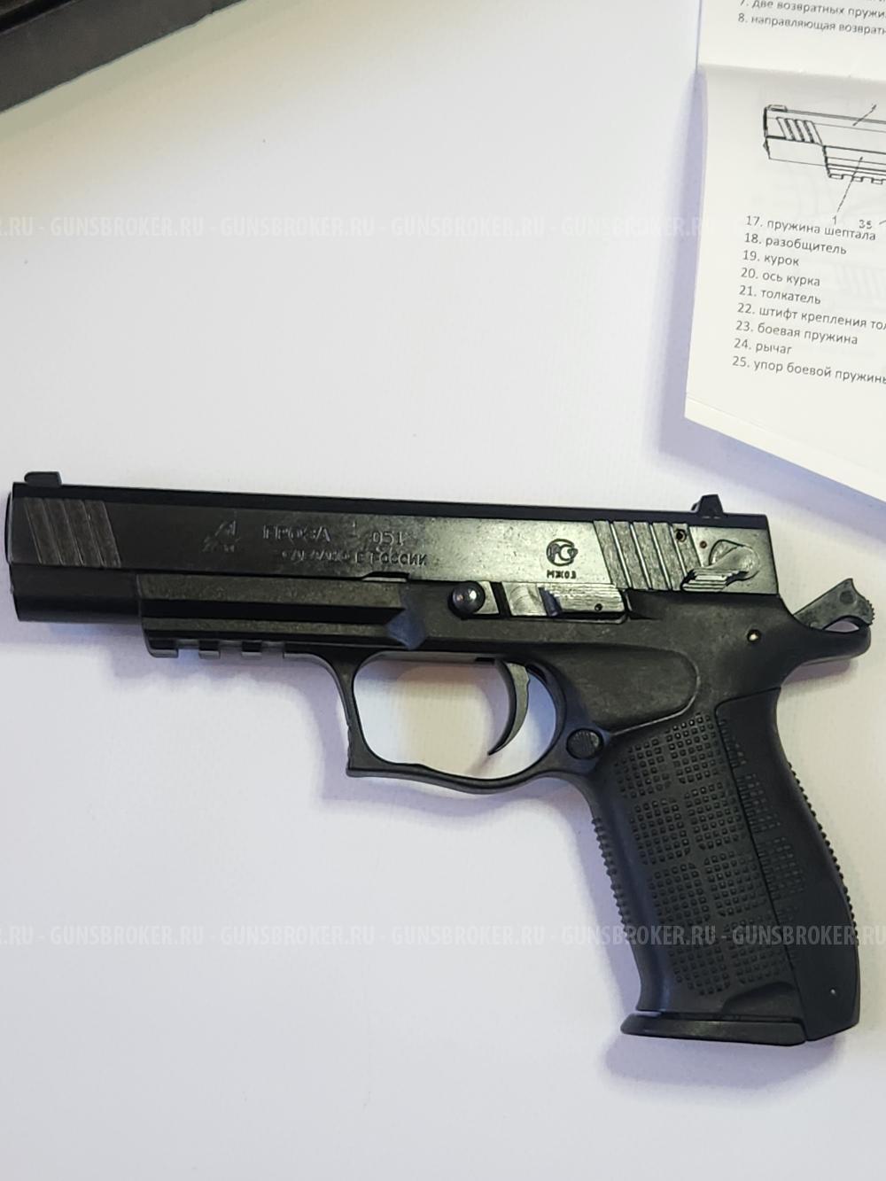 Гроза 051 ЭВО (Идеальное состояние)