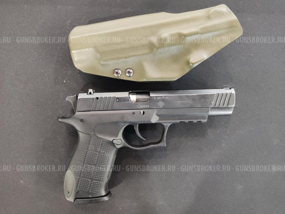 Гроза-051, кал.9Р.А. "EVO"