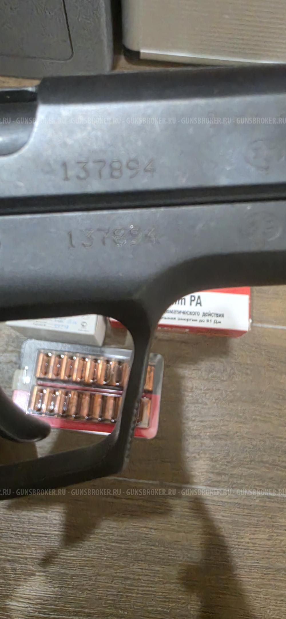 Гроза 21