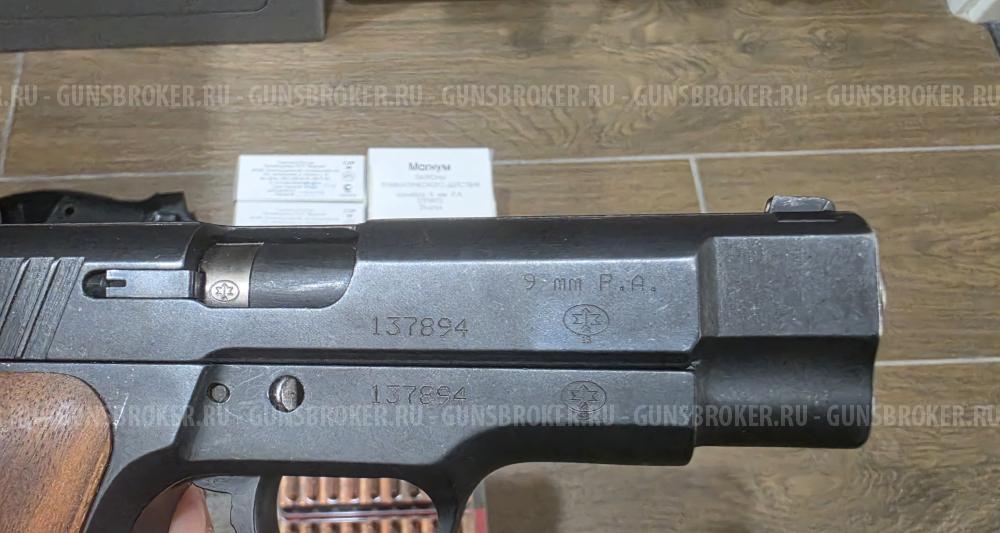 Гроза 21