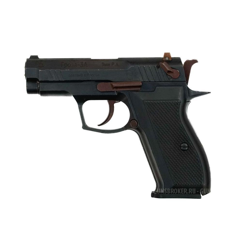 Гроза-3А 9мм Р.А.