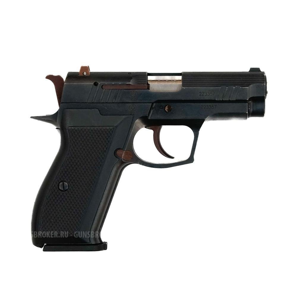 Гроза-3А 9мм Р.А.