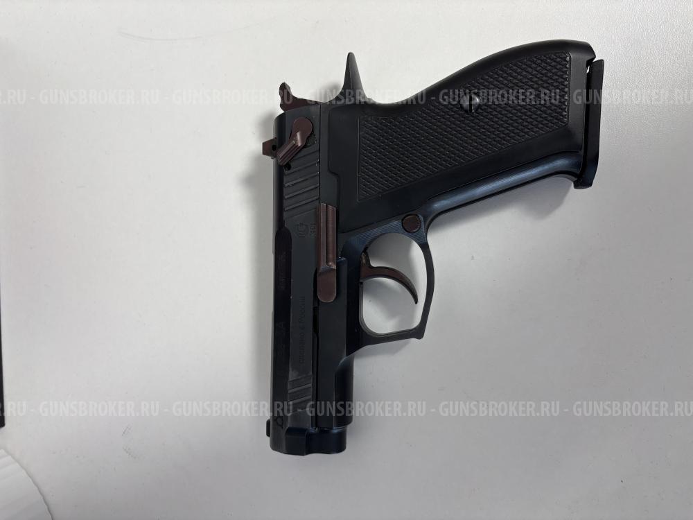 ГРОЗА-3А, калибр 9