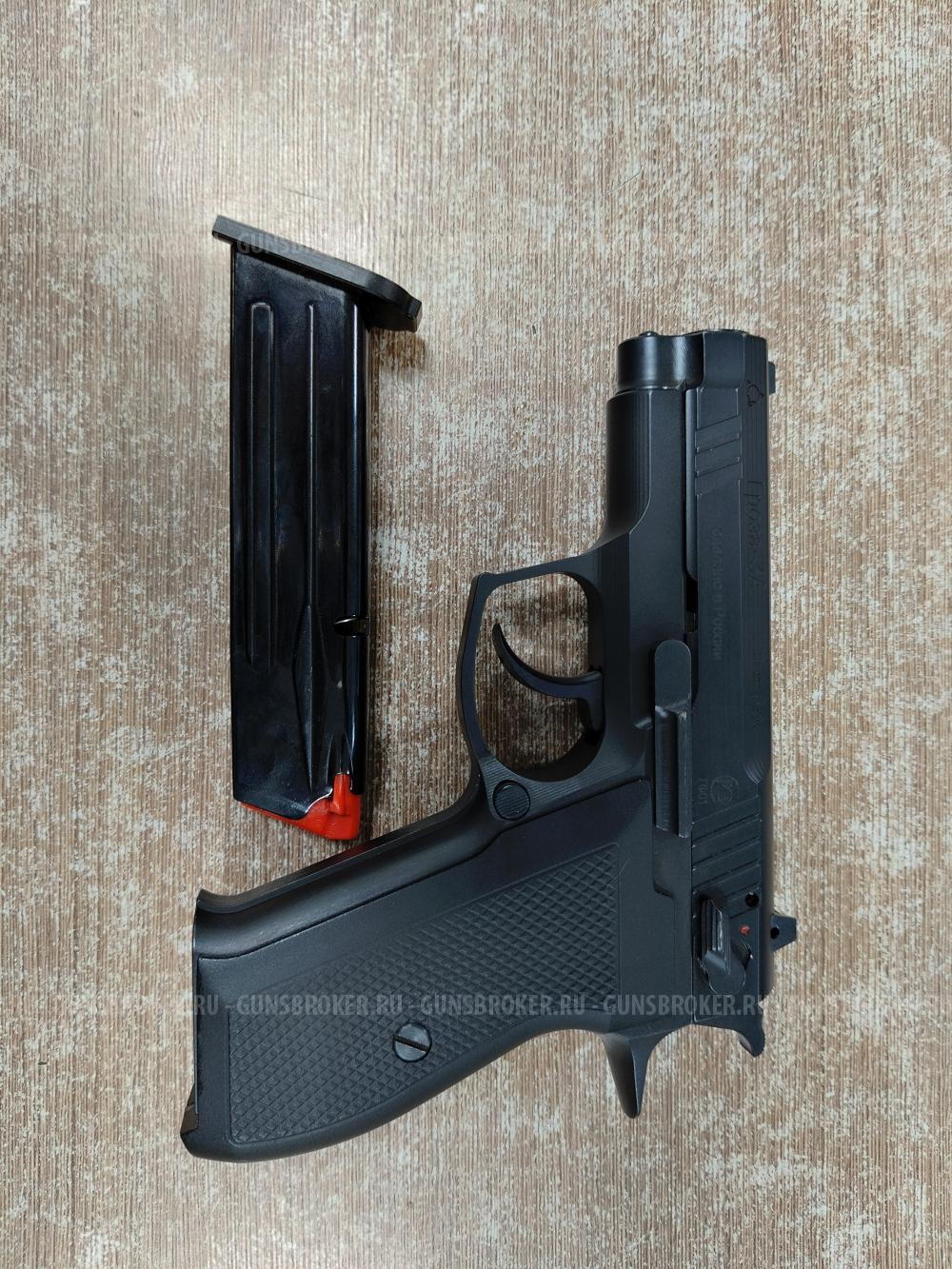 Гроза-3А