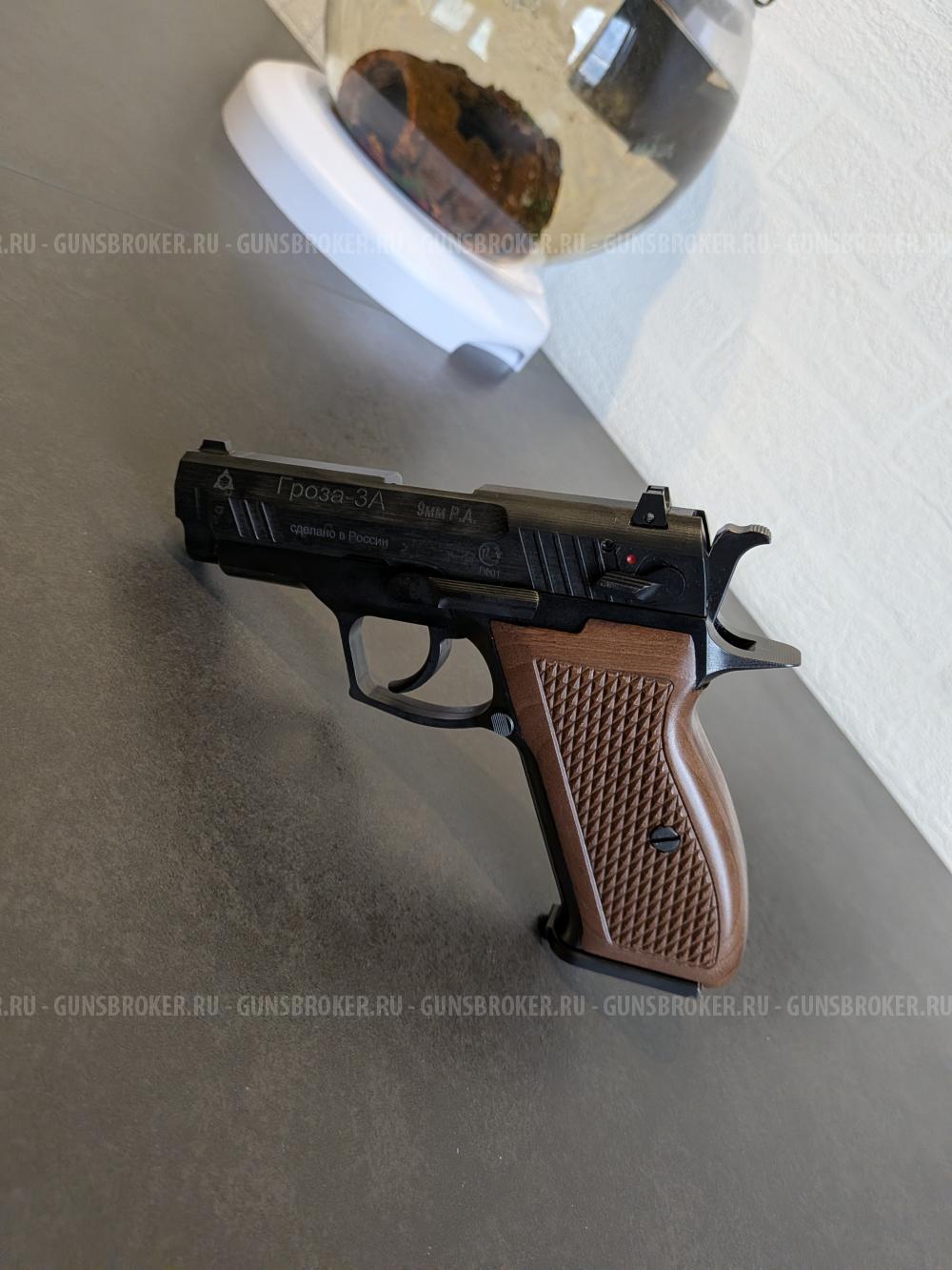 Гроза-3А