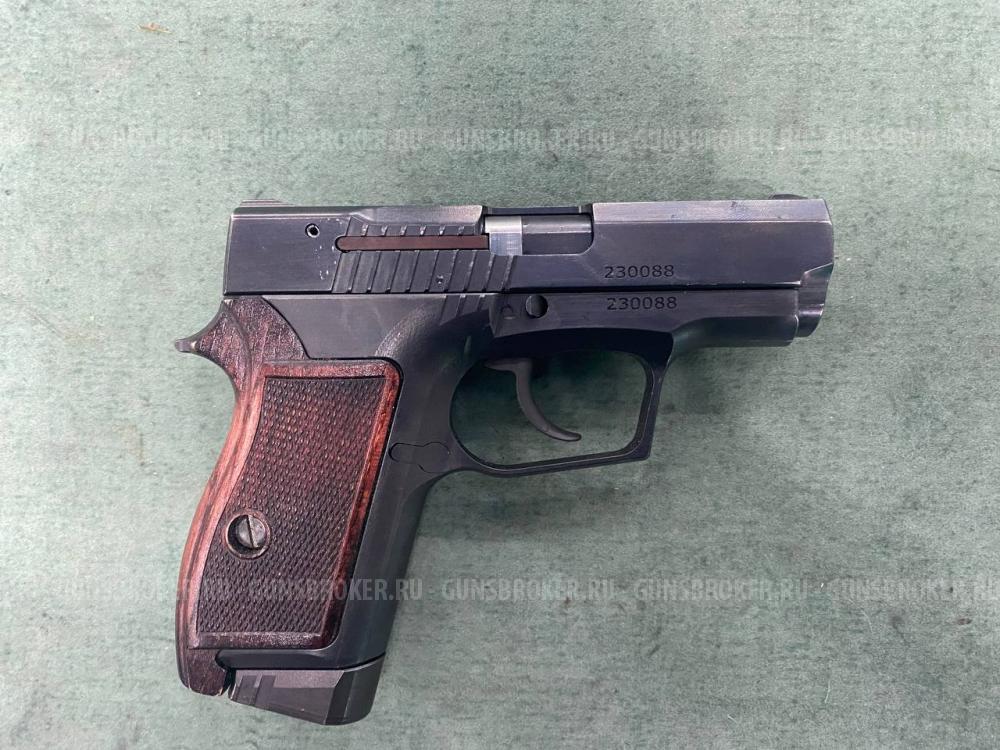 Гроза-М1 9 мм Р.А.