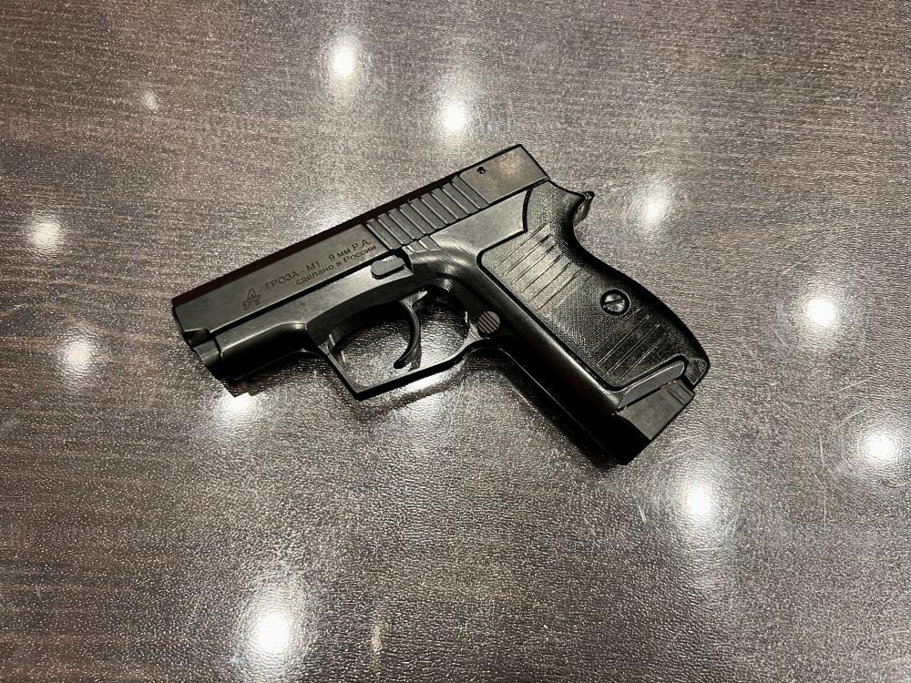 Гроза-М1 к.9мм Р.А. (Новый) Звоните +7495-175-75-75