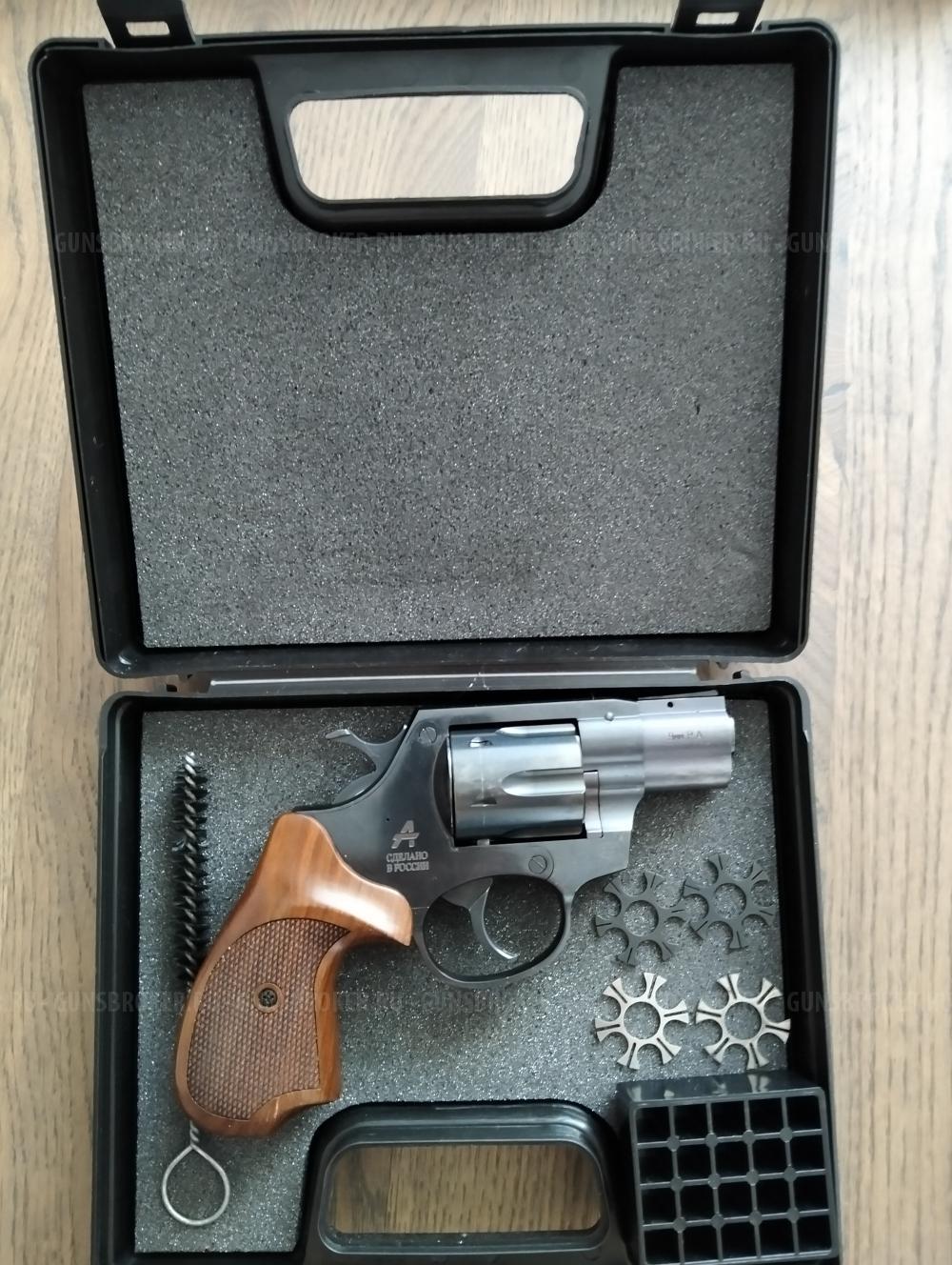 ГРОЗА Р - 02С
