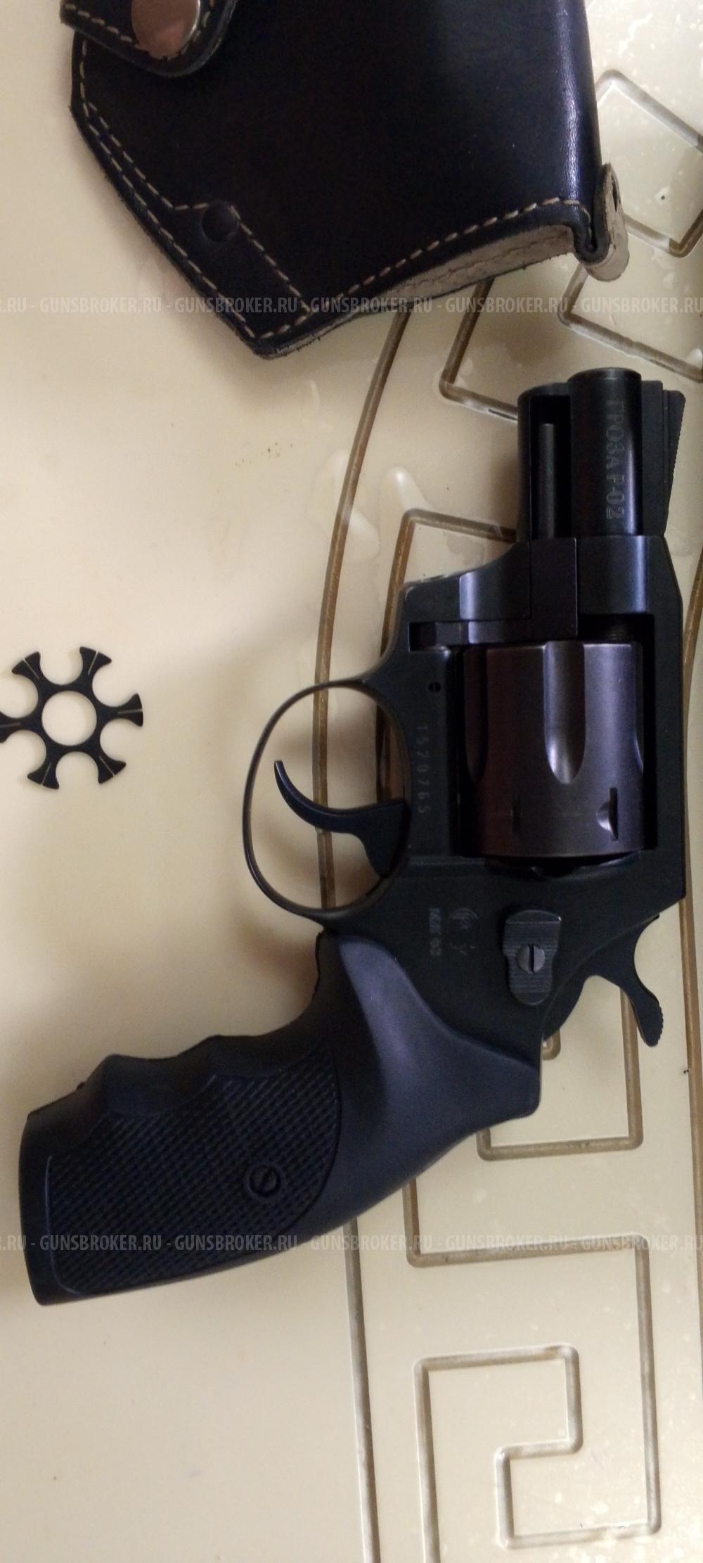 Гроза Р-02 к 9 P.A.