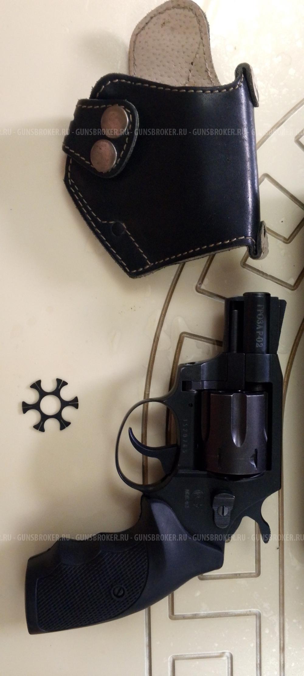 Гроза Р-02 к 9 P.A.