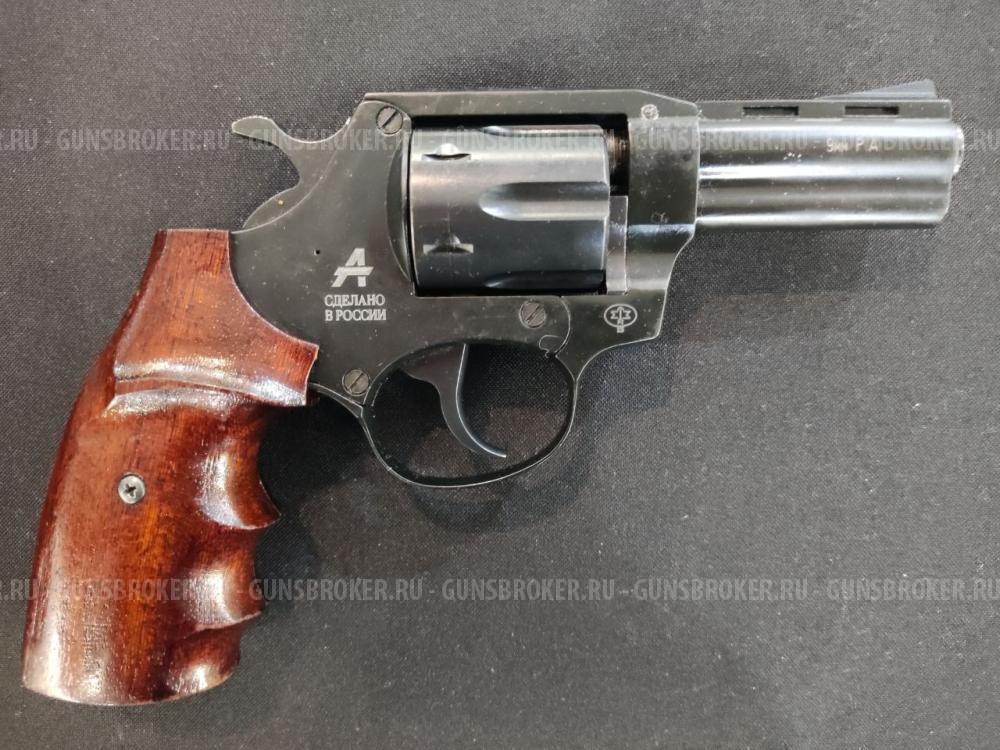 Гроза Р-03, кал.9Р.А. 