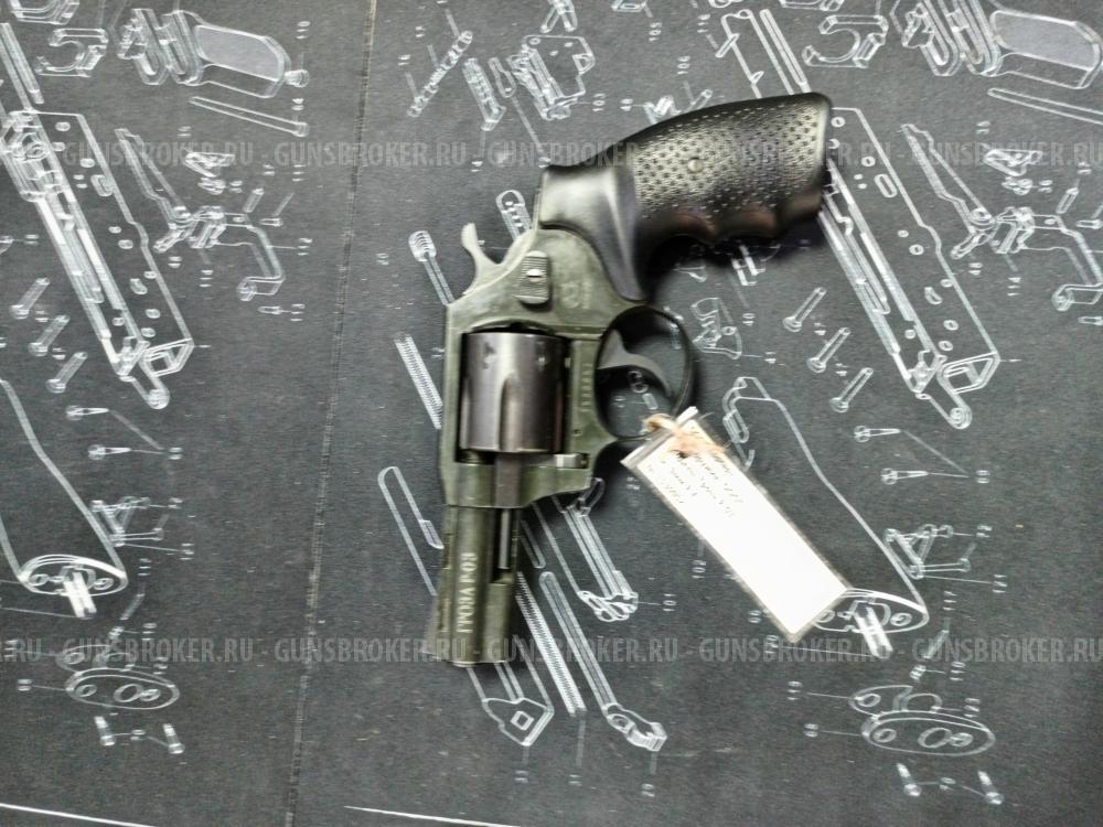 Гроза Р-03, кл. 9мм, б/у