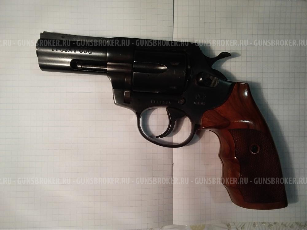 Гроза Р-03 С. 