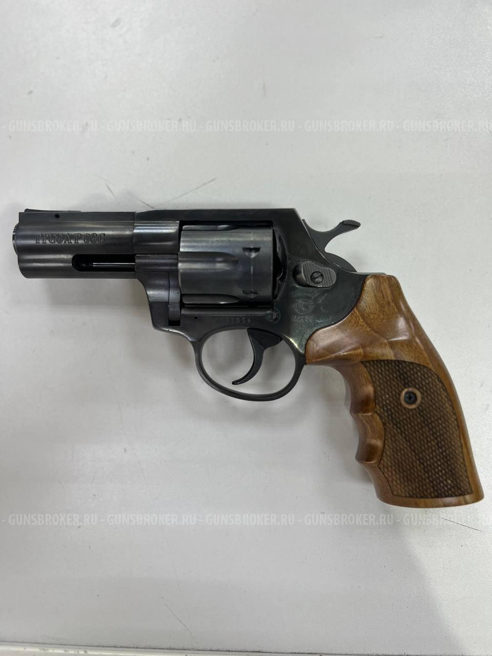 Гроза Р-03С , кал. 9 мм Р.А. в СПБ