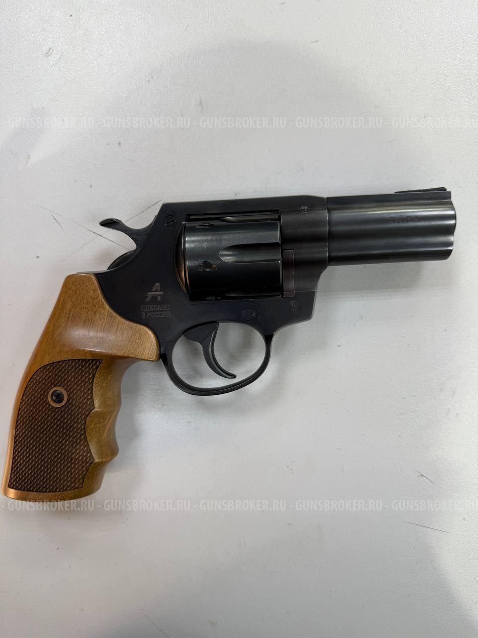 Гроза Р-03С , кал. 9 мм Р.А. в СПБ