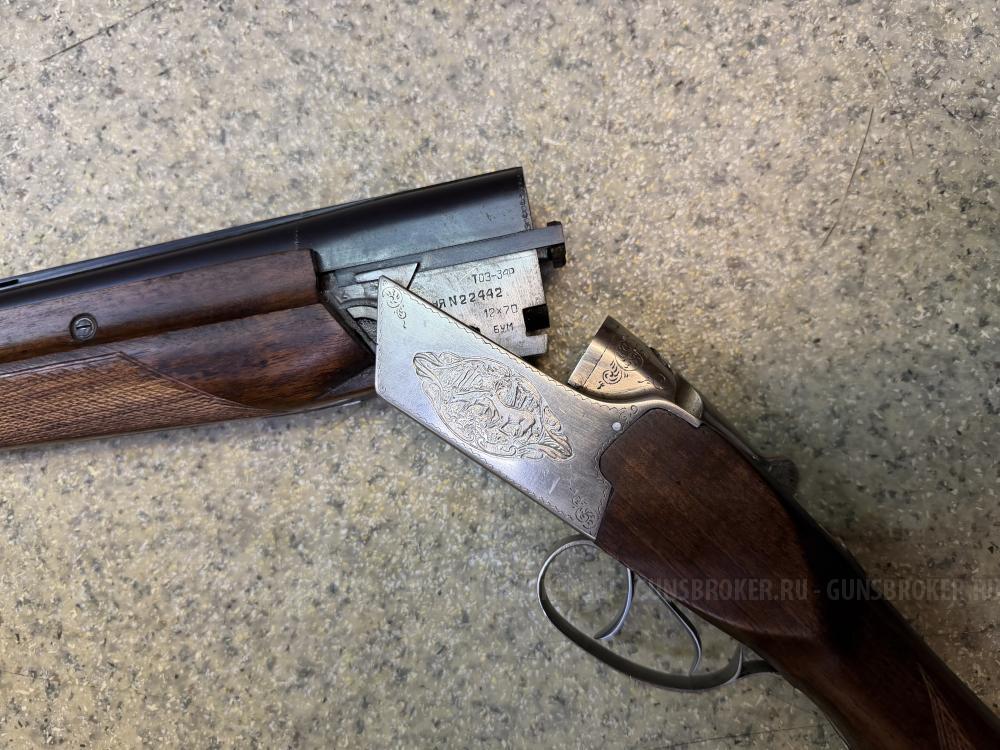 ТОЗ-34 12/70 улучшенное орех