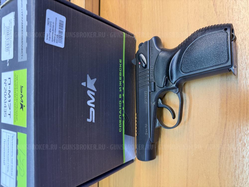 П-М17Т кал. 9PA