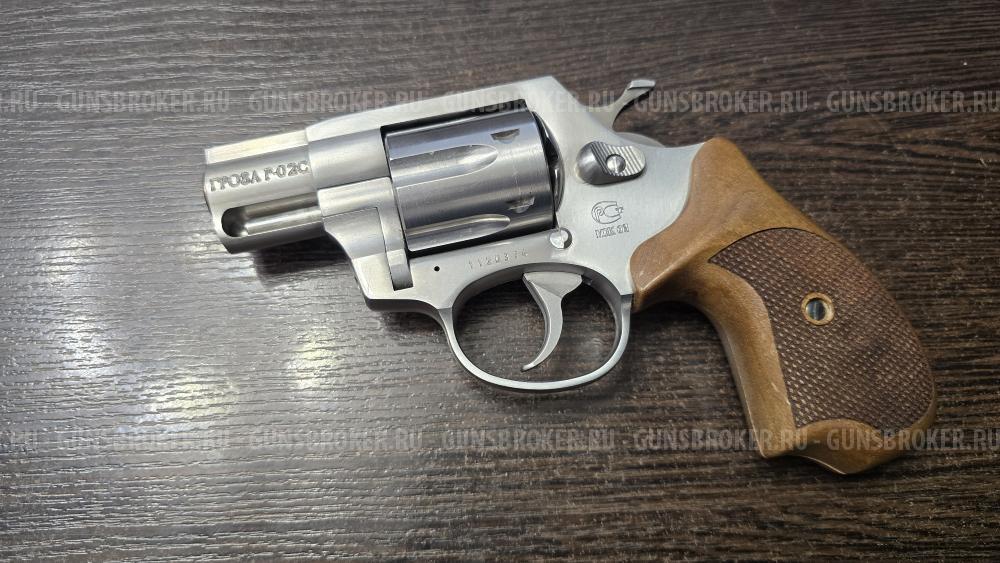 Гроза Р-03С, кал.9Р.А.