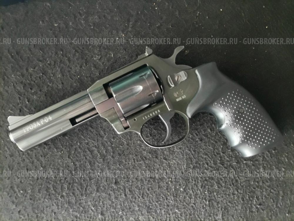 ГРОЗА Р-04 9мм Р.А.