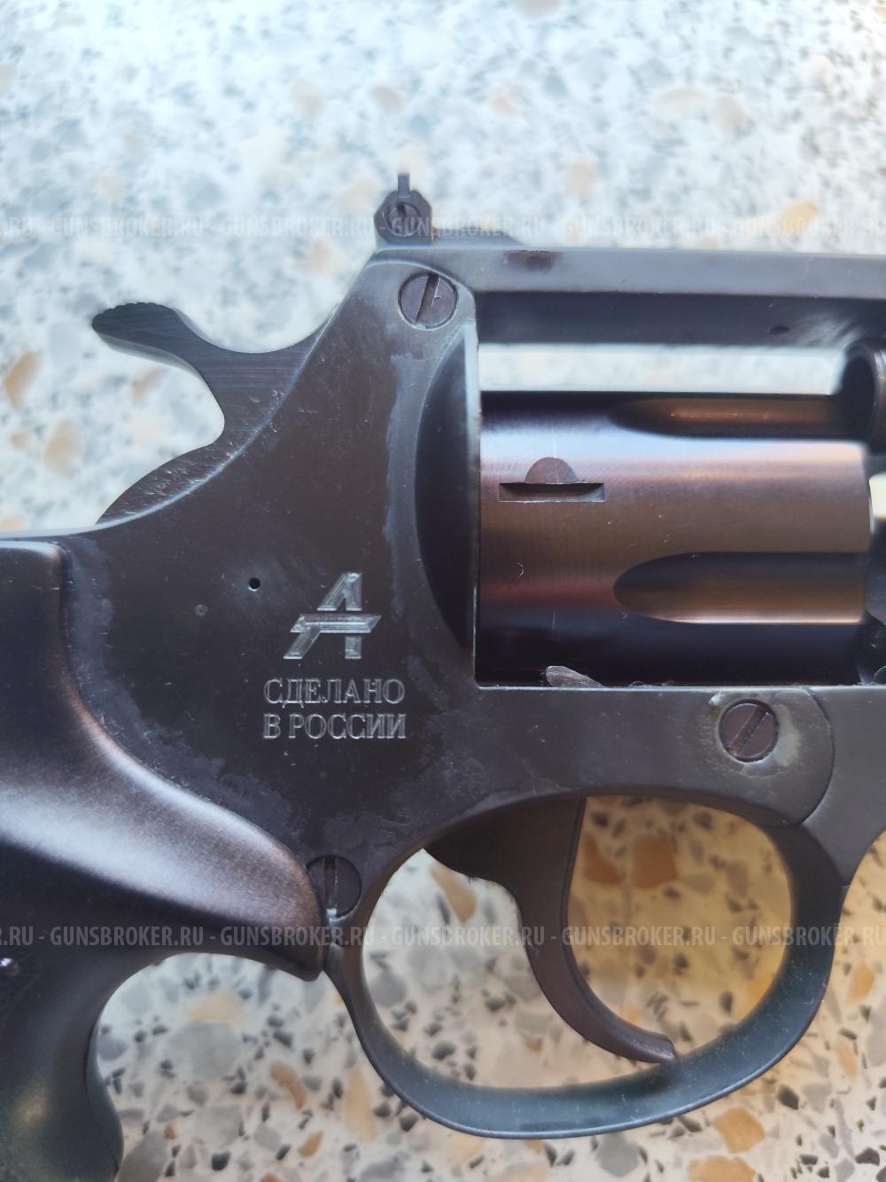 Гроза Р-04 9мм РА
