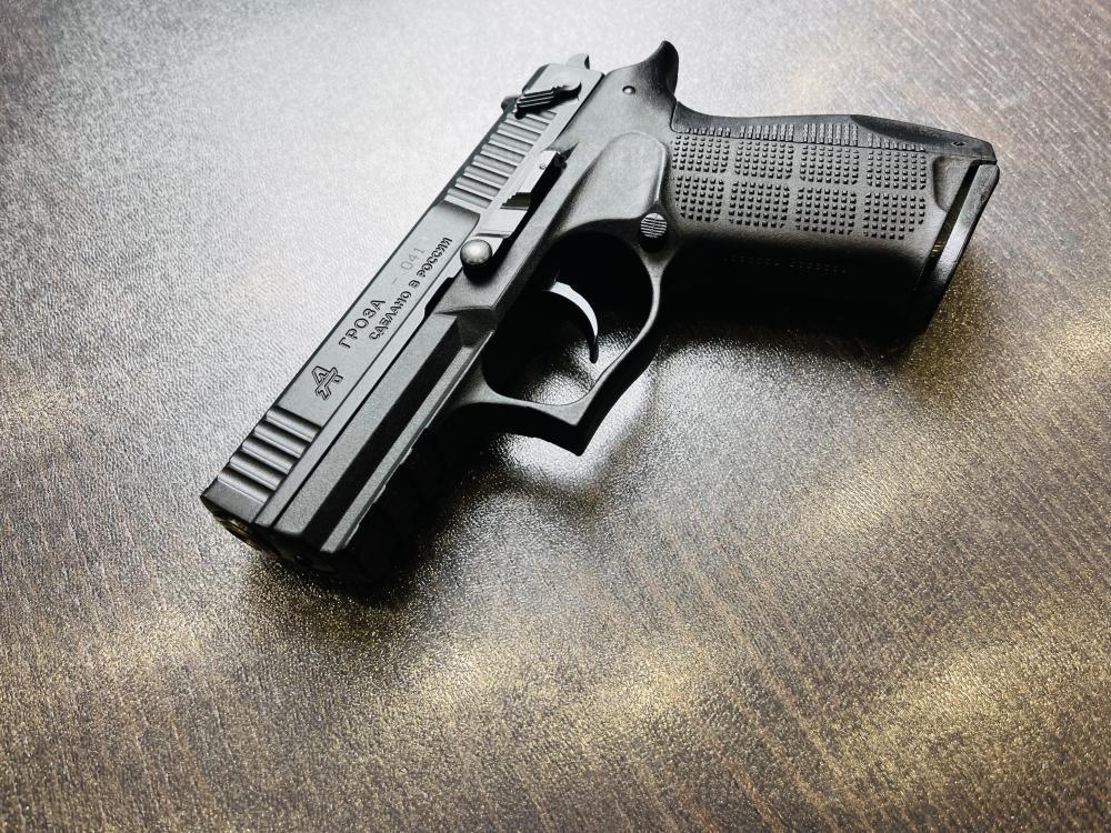 Гроза-Р 041 к.9мм Р.А.  тел.+7495-175-75-75