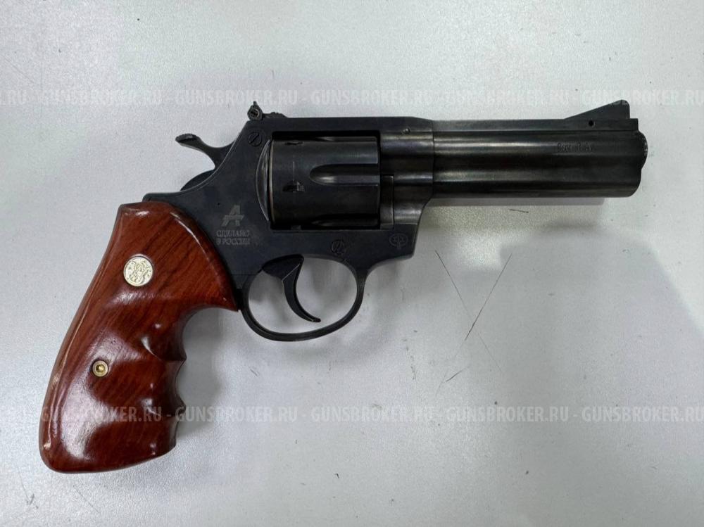 Гроза Р-04С , кал. 9 мм Р.А. в СПБ