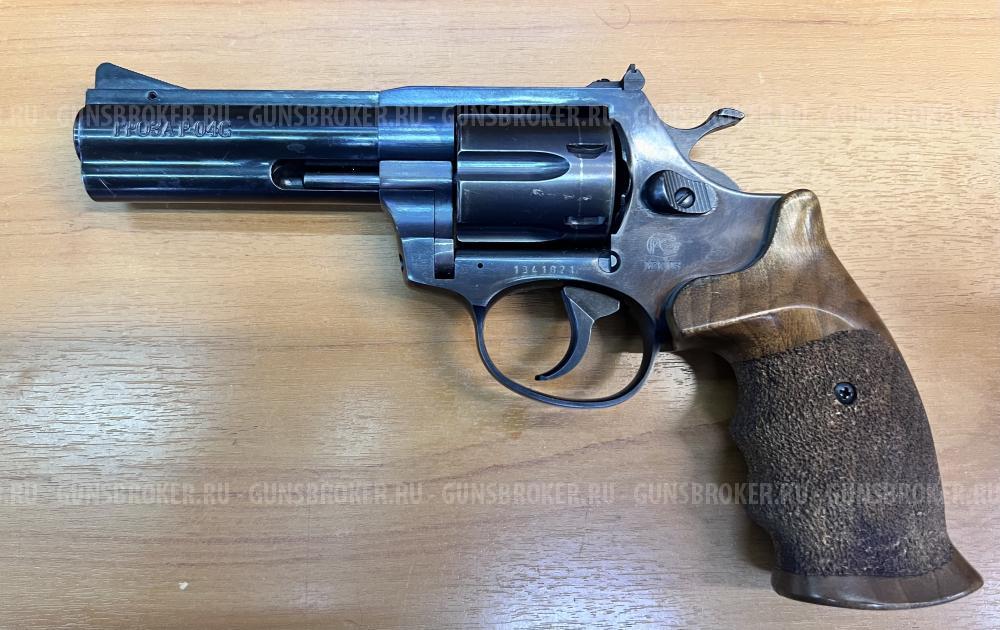 Гроза Р-04С кал. 9РА