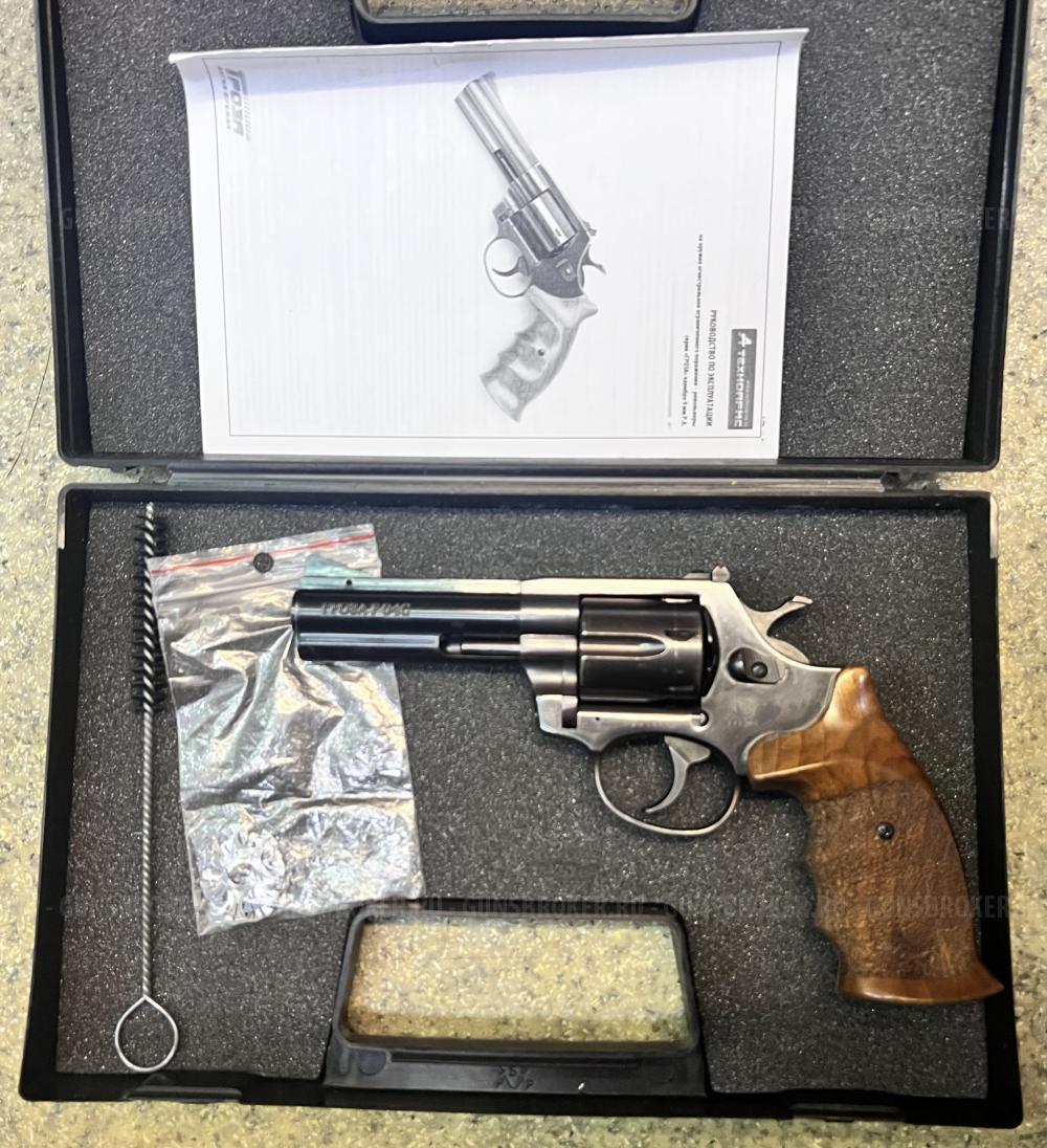 Гроза Р-04С кал. 9РА