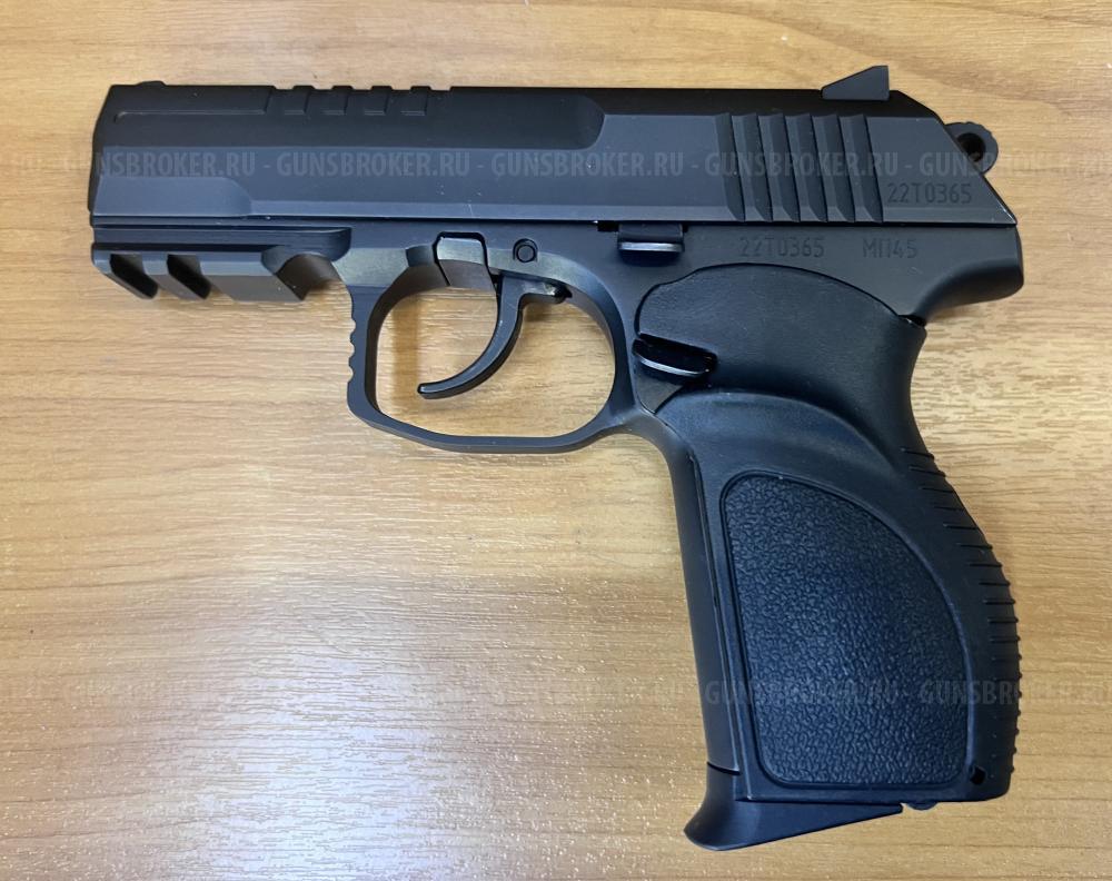 МП45 Стрела 46Rubber