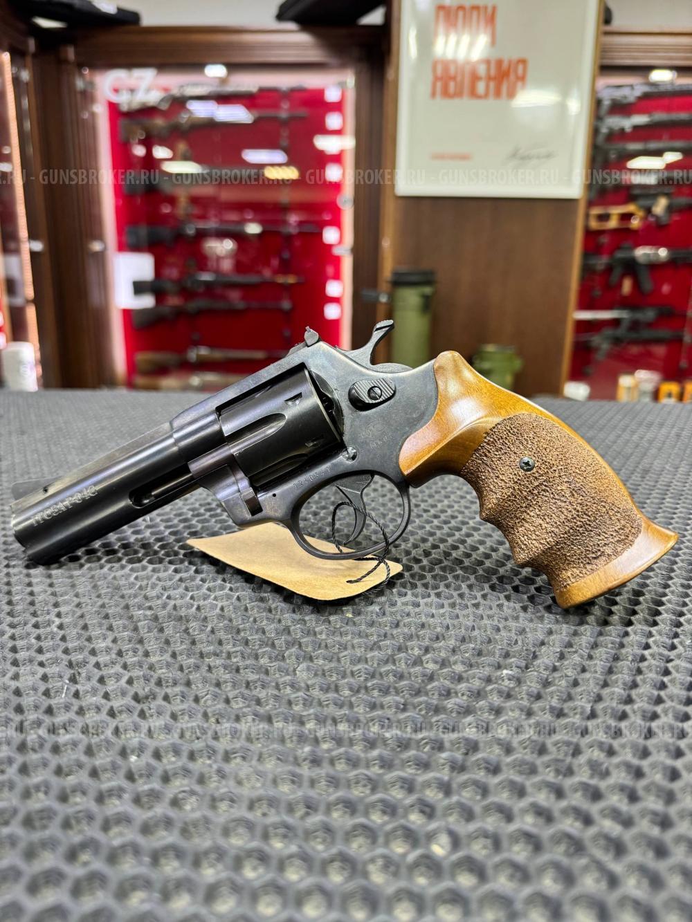 Гроза р 04с  ОООП 9ра