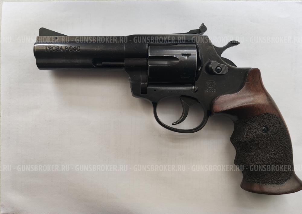 Гроза Р-04С