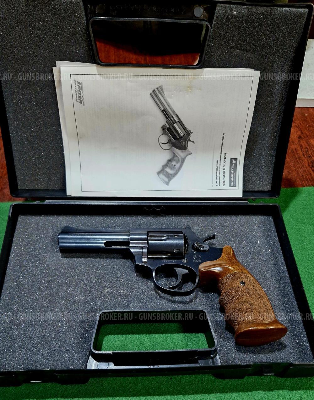 ГРОЗА Р-04С