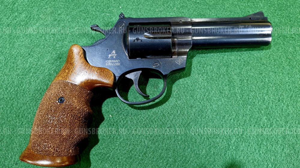 ГРОЗА Р-04С