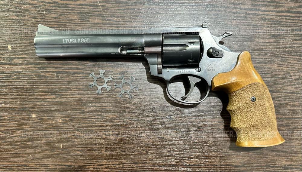 Гроза Р-06С, кал.9Р.А. "Сталь"