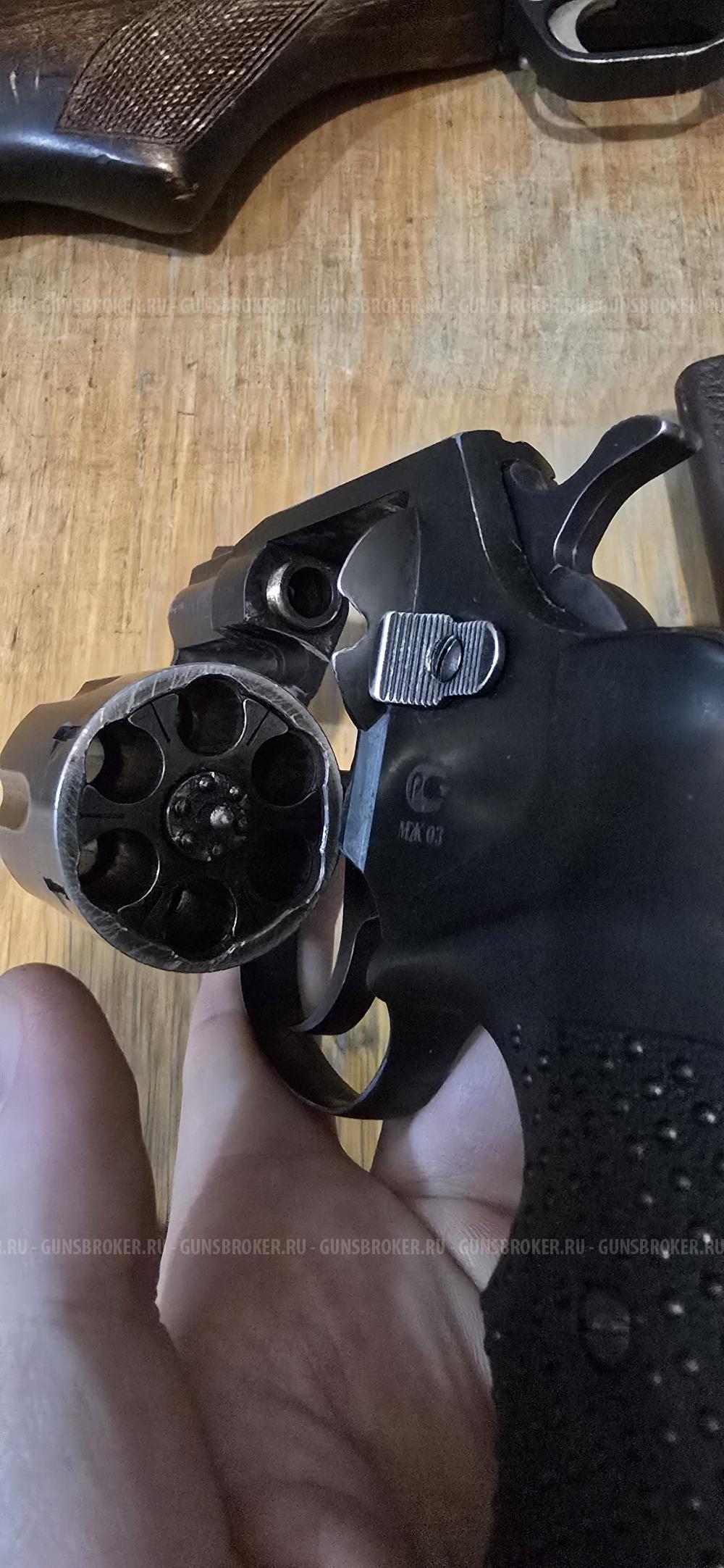 ГРОЗА Р02 .9 ММ РА