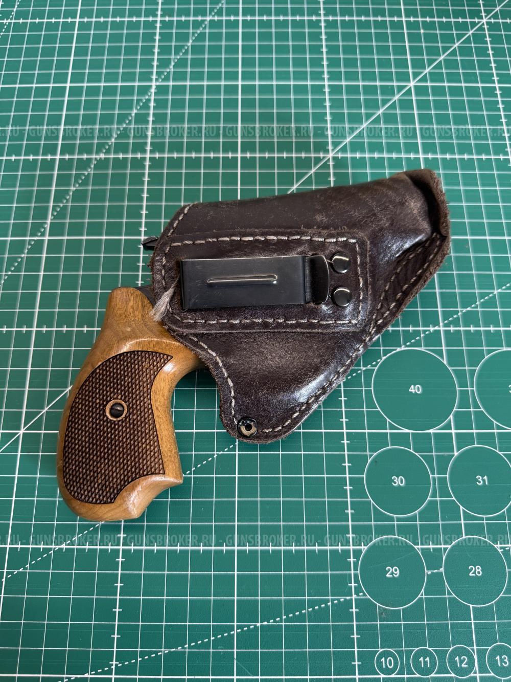 Гроза-Р02С