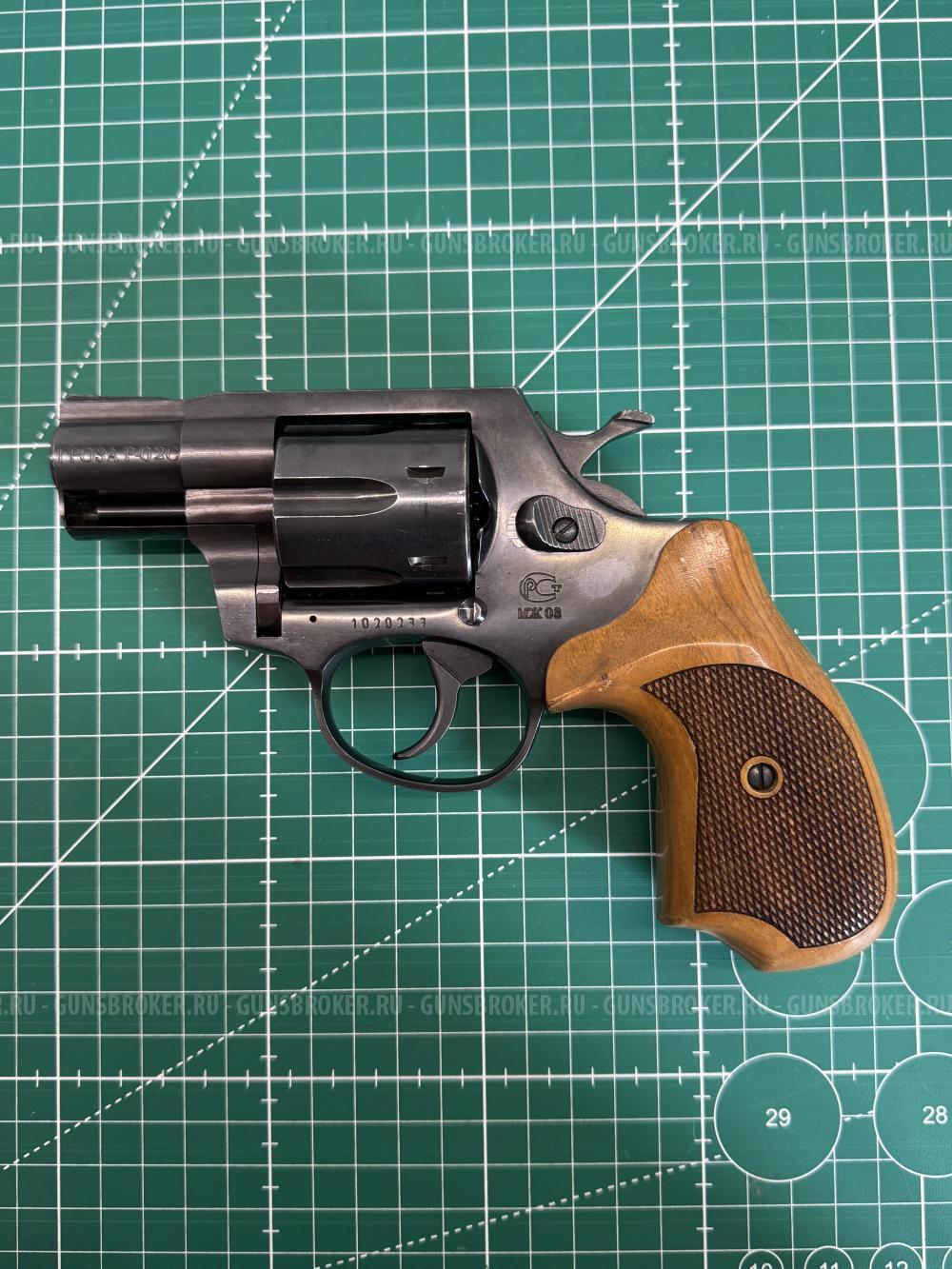 Гроза-Р02С