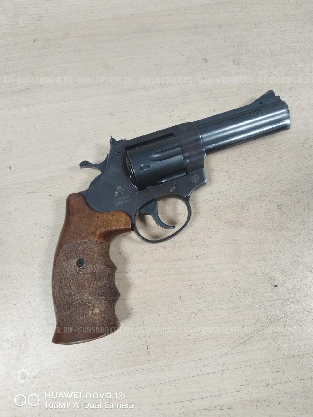 Гроза револьвер кал. 9мм
