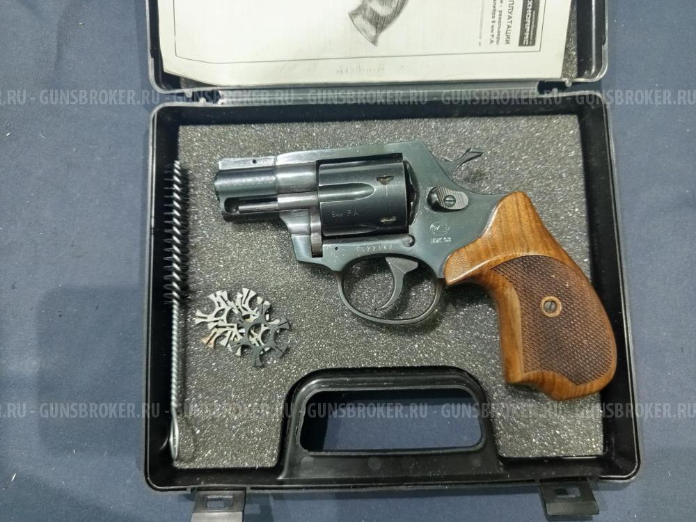 Гроза РС-02 , кал.9Р.А.