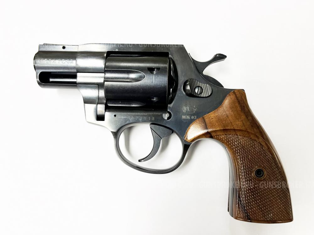 Гроза РС-02 кал. 9мм Р.А.