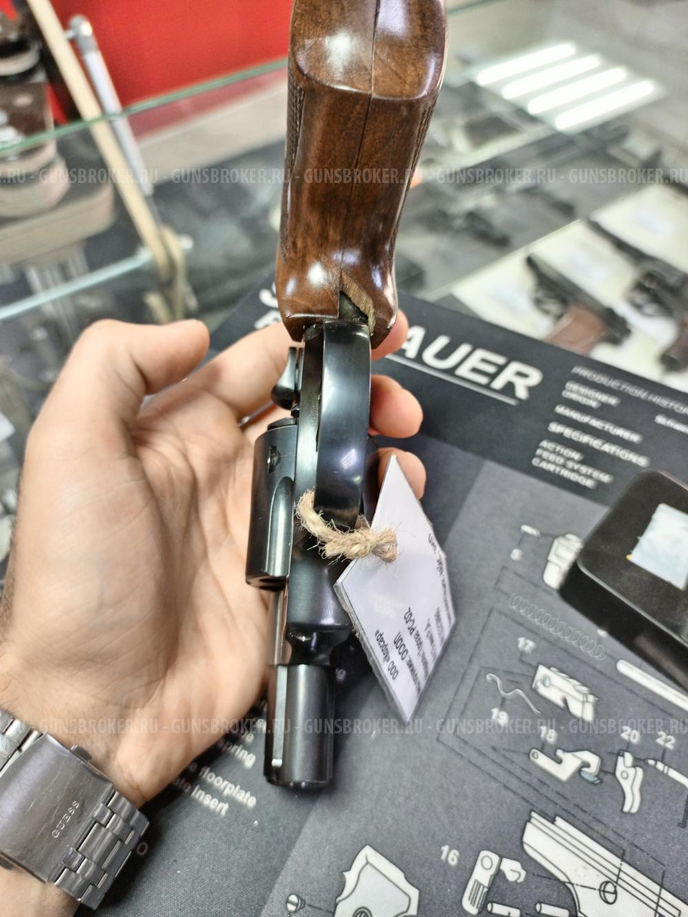 Гроза РС-02 кл. 9мм