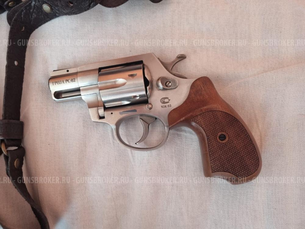 ГРОЗА РС-02 НЕРЖ.