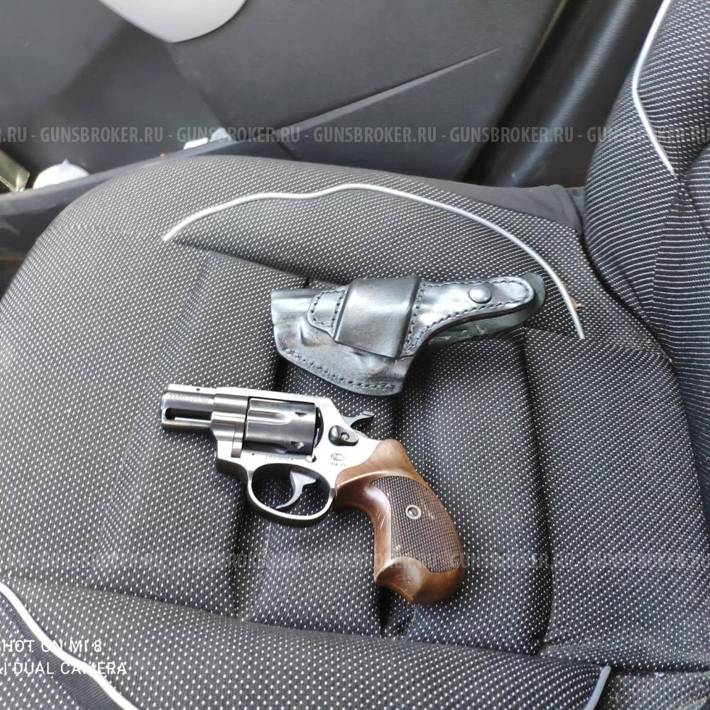 Револьвер Гроза РС-02