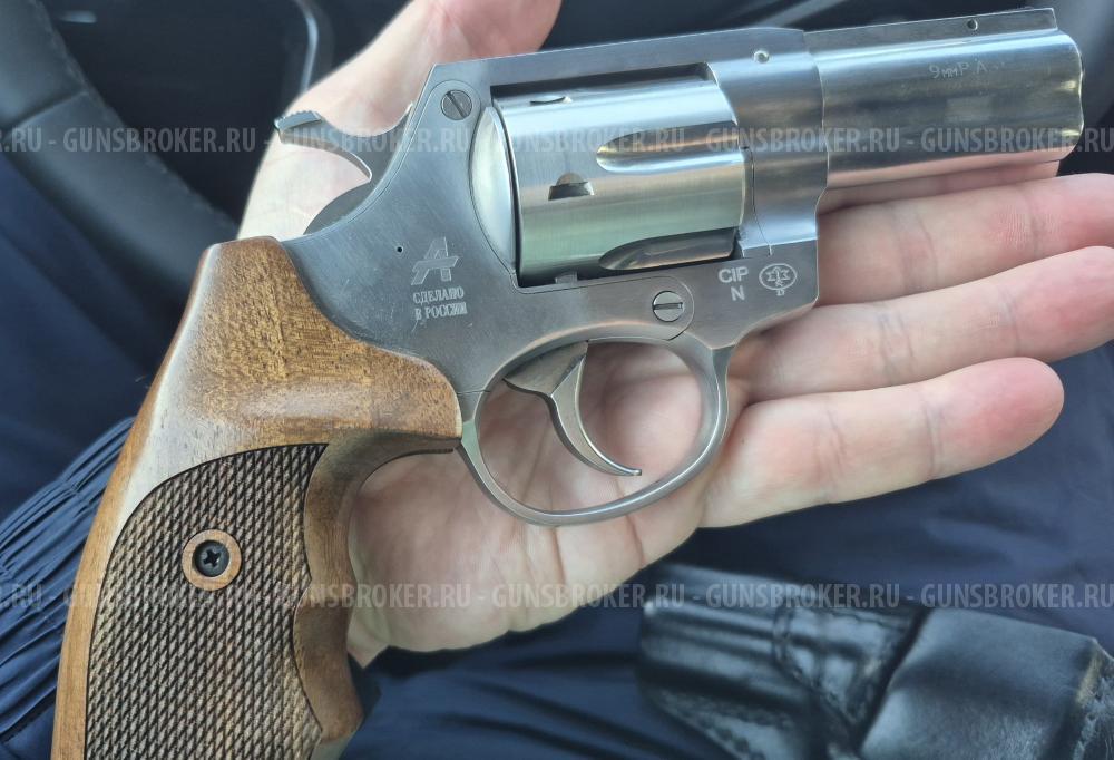 Гроза РС-03 9мм 