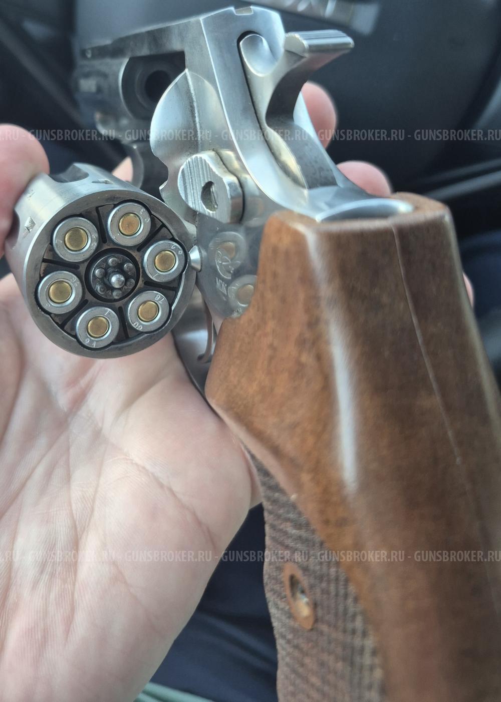 Гроза РС-03 9мм 
