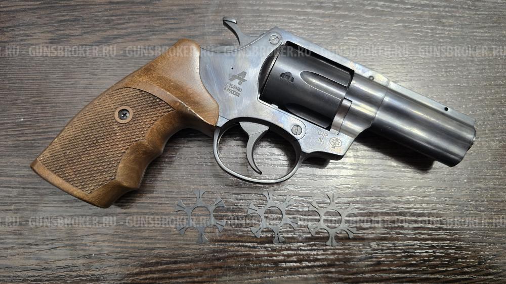 Гроза РС-03, кал.9Р.А. "Сталь"