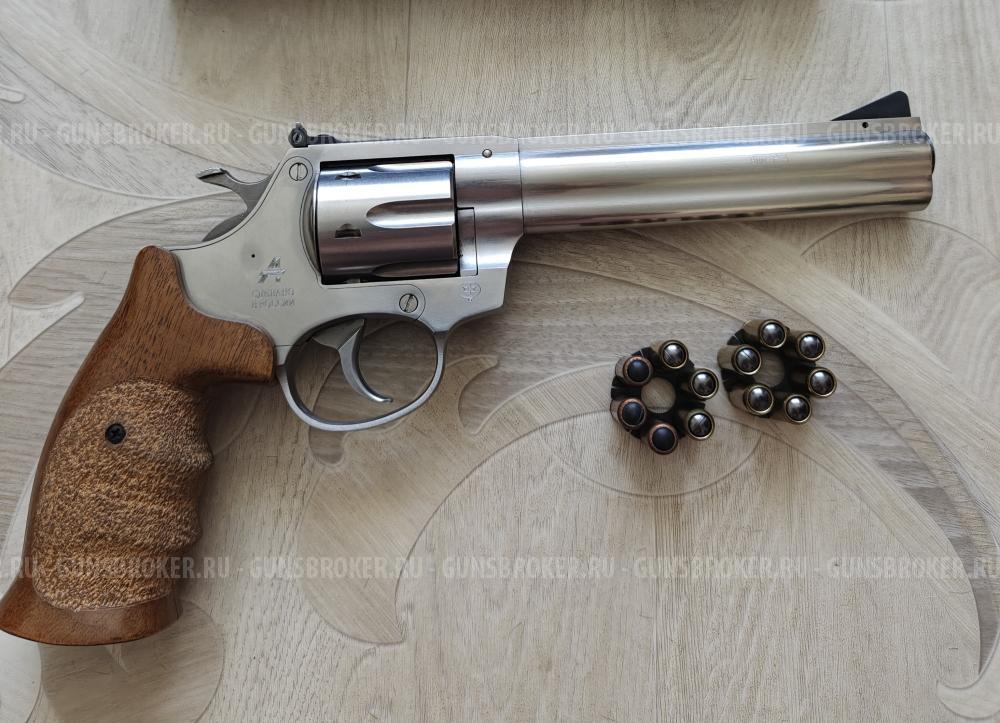 Гроза РС-06 9мм
