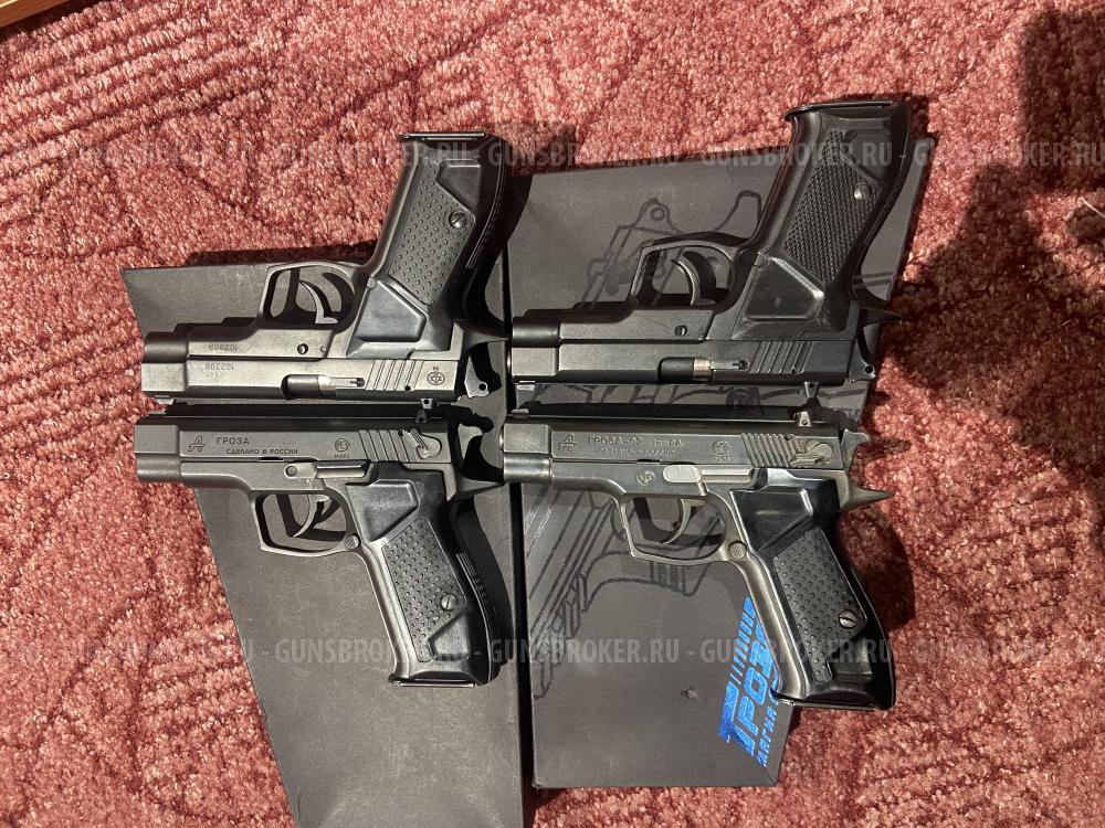 Грозы-021…. Ствол ЭВО … 🔥🔥🔥