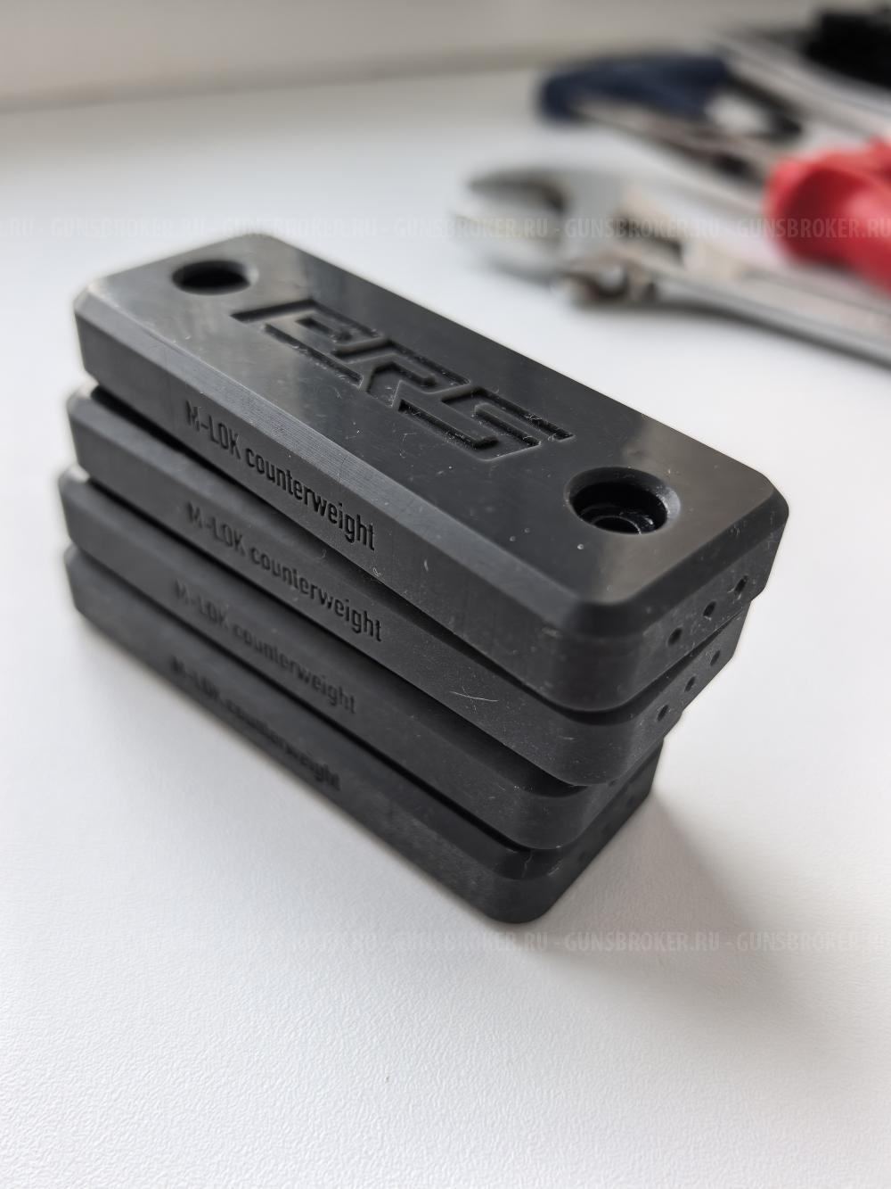 Грузики M-lock (PRS counterweight)