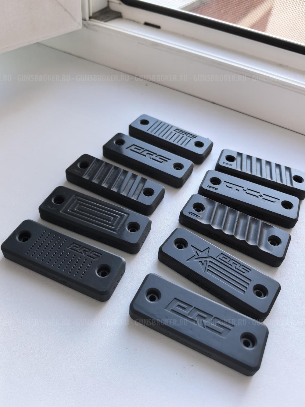 Грузики M-lock (PRS counterweight)